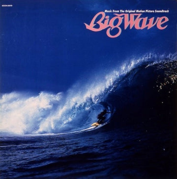 BIG WAVE (180G) | VINYL RECORD (LP)