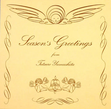 SEASONS GREETINGS | MUSIC CASSETTE