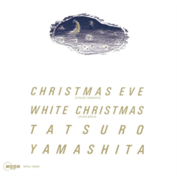 CHRISTMAS EVE (2025 VERSION) | 7IN VINYL