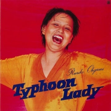 TYPHOON LADY +1 (ORANGE VINYL/JAPANESE IMPORT) | VINYL RECORD (LP)
