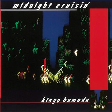 MIDNIGHT CRUISIN/2 (2LP) | VINYL RECORD (LP)