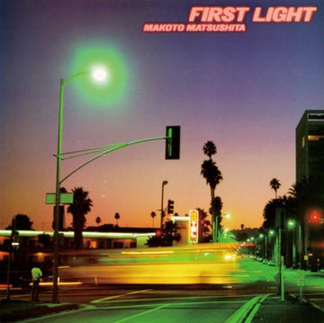 FIRST LIGHT (ORANGE VINYL) | VINYL RECORD (LP)