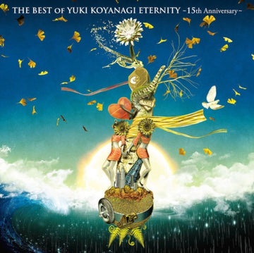 BEST OF YUKI KOYANAGI (2LP) | VINYL RECORD (LP)