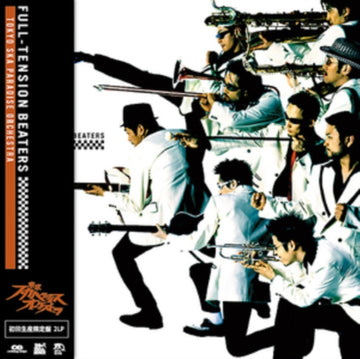 FULL-TENSION BEATERS | VINYL RECORD (LP)