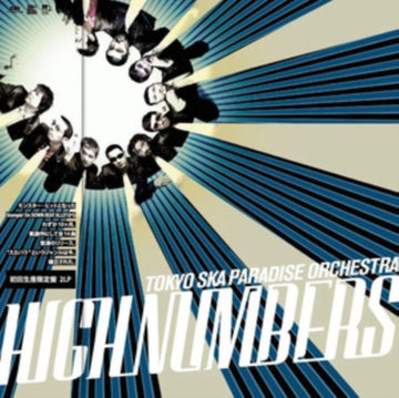HIGH NUMBERS | VINYL RECORD (LP)