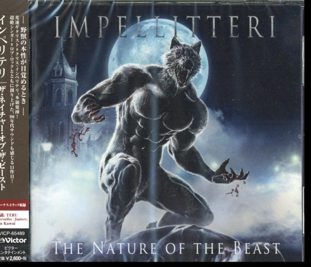 IMPELLITTERI | NATURE OF THE BEAST | CD