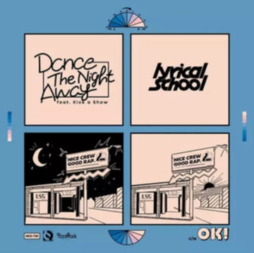 DANCE THE NIGHT AWAY (JAPANESE IMPORT) | VINYL RECORD (LP)