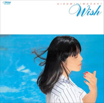 WISH | VINYL RECORD (LP)