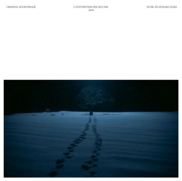 5 CENTIMETERS PER SECOND (LIVE-ACTION FILM OST) | VINYL RECORD (LP)