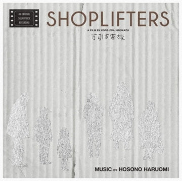 MANBIKI KAZOKU (SHOPLIFTERS) (OST) (180G) | VINYL RECORD (LP)