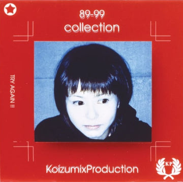 KOIZUMIX PRODUCTION - 89-99 COLLECTION (2LP) | VINYL RECORD (LP)