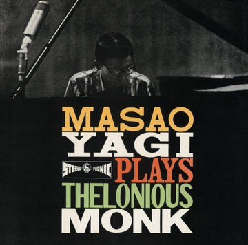 PLAYS THELONIOUS MONK | VINYL RECORD (LP)