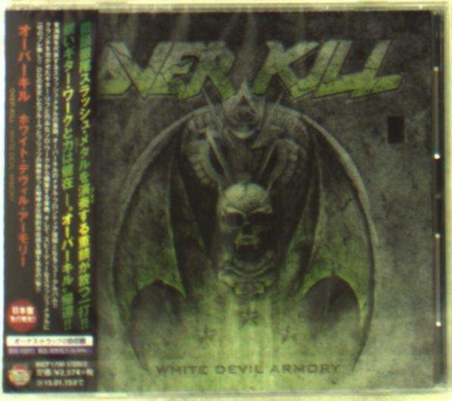 OVERKILL | WHITE DEVIL ARMORY | CD