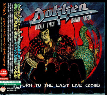 DOKKEN | RETURN TO THE EAST LIVE 2016 (CD/DVD) | CD