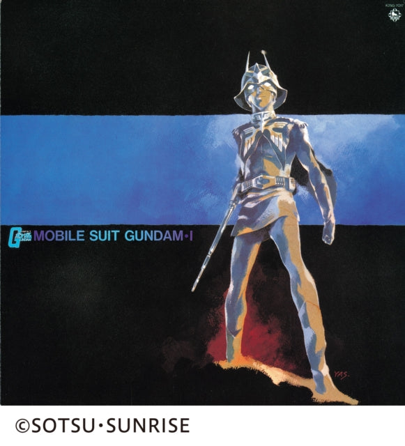 WATANABE, TAKEO; YUSHI MATSUYAMA | MOBILE SUIT GUNDAM-I: BGM COLLECTION VOL. 1 (40TH ANNIVERSARY/JAPANESE IMPORT/OBI STRIP) | VINYL RECORD (LP)