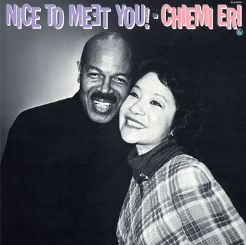 NICE TO MEET YOU | VINYL RECORD (LP)