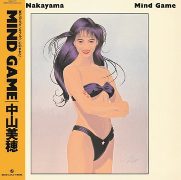 MIND GAME (CLEAR VINYL) | VINYL RECORD (LP)