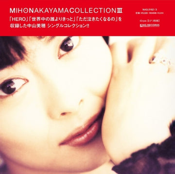 COLLECTION III (2LP/CLEAR RED VINYL) | VINYL RECORD (LP)