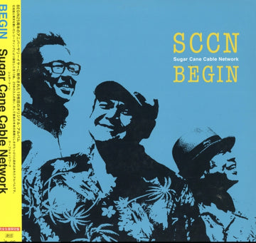 SUGAR CANE CABLE NETWORK  (LIMITED) | VINYL RECORD (LP)