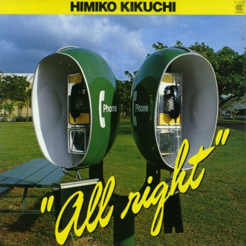 ALL RIGHT (TRANSPARENT GREEN VINYL) | VINYL RECORD (LP)