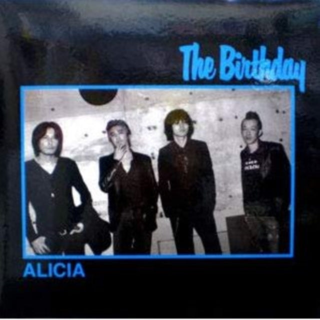 BIRTHDAY | ALICIA PRESS FACTORY | VINYL RECORD (LP)