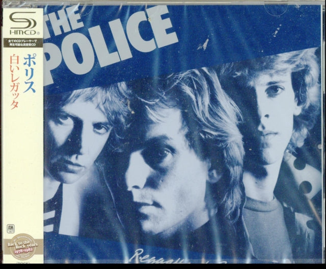 POLICE | REGATTA DE BLANC | CD