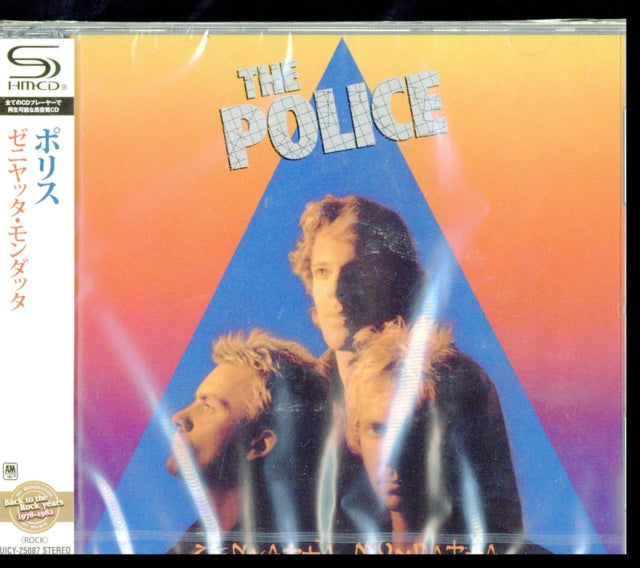 POLICE | ZENYATTA MONDATTA | CD