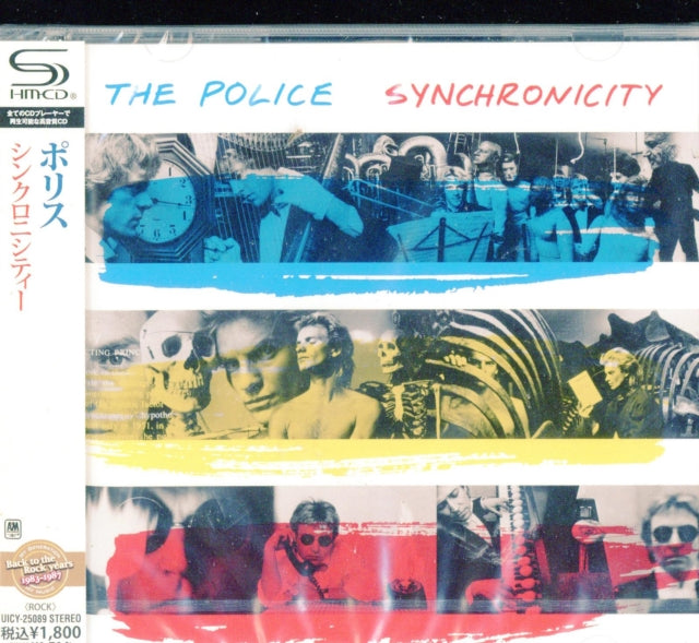 POLICE | SYNCHRONICITY | CD