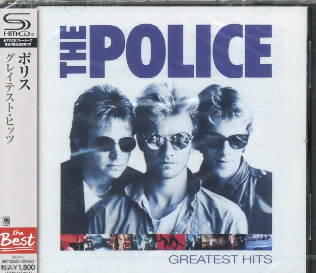 POLICE | GREATEST HITS | CD