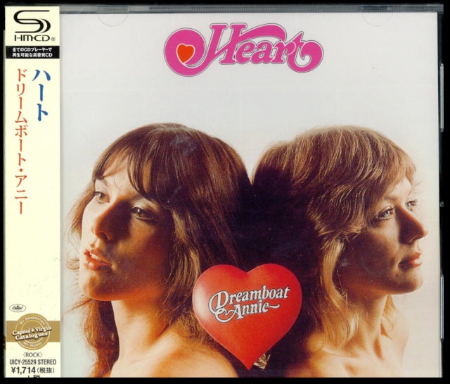 HEART | DREAMBOAT ANNIE | CD