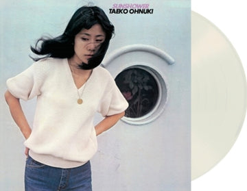 SUNSHOWER (PURE COLOUR VINYL) | VINYL RECORD (LP)