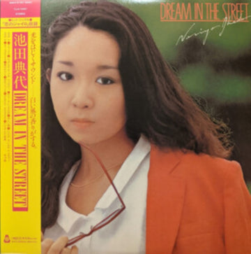 DREAM IN THE STREET (3RD PRESS) | VINYL RECORD (LP)