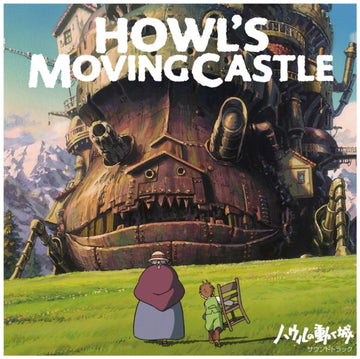 HISAISHI, JOE | HOWLâ€™S MOVING CASTLE: SOUNDTRACK (2LP/REMASTERED/ETCHED SIDE/JAPANESE IMPORT/OBI STRIP/LIMITED) | VINYL RECORD (LP)