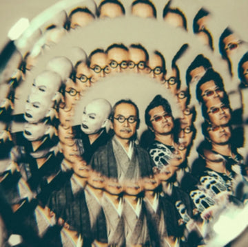 SHIN SEINEN (2LP) | VINYL RECORD (LP)