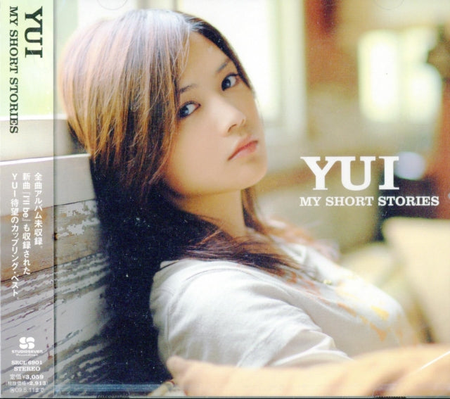 YUI | MY SHORT STORIES | CD