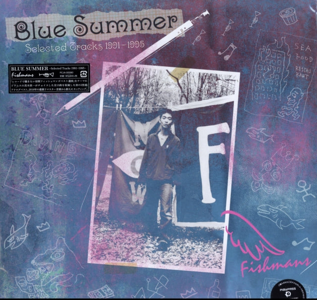 FISHMANS | BLUE SUMMER-SELECTED TRACKS 1991-1995- | VINYL RECORD (LP)