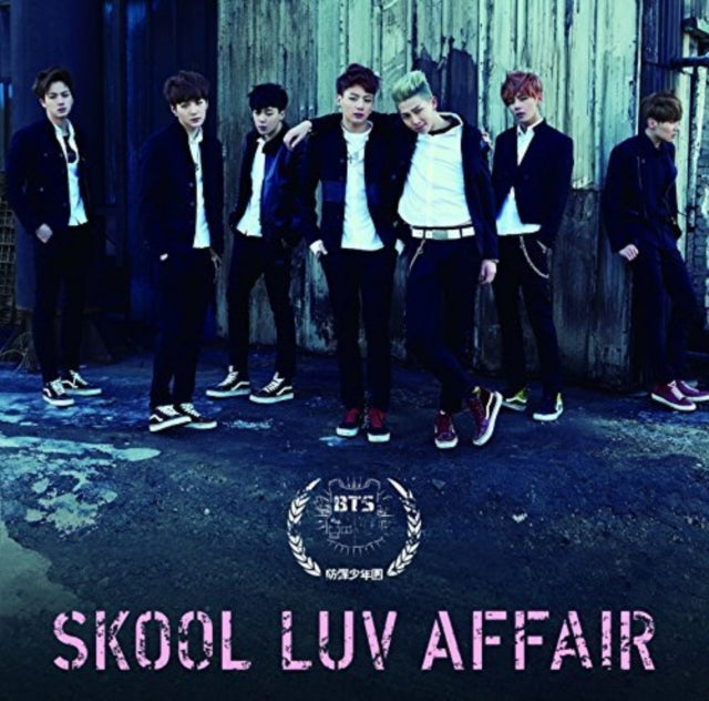 BTS | SKOOL LUV AFFAIR | CD