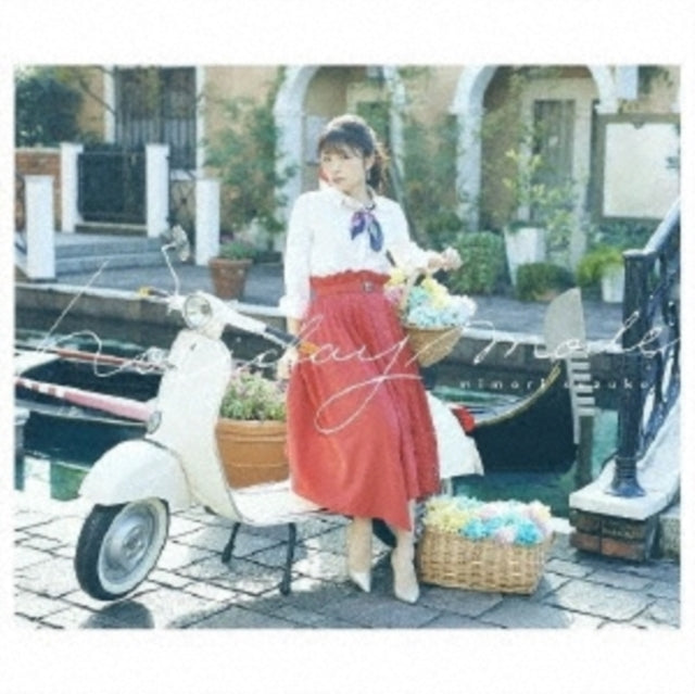 MIMORI, SUZUKO | HOLIDAY MODE (LIMITED) | CD