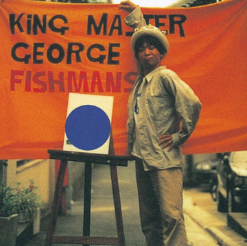 KING MASTER GEORGE (180G/2LP) | VINYL RECORD (LP)