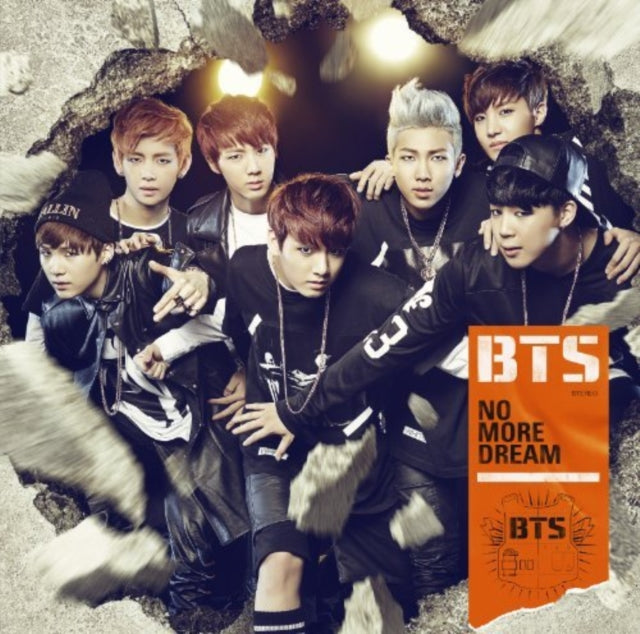 BTS | NO MORE DREAM-JAPANESE VER.- | CD