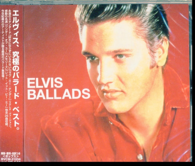 PRESLEY, ELVIS | BALLADS | CD