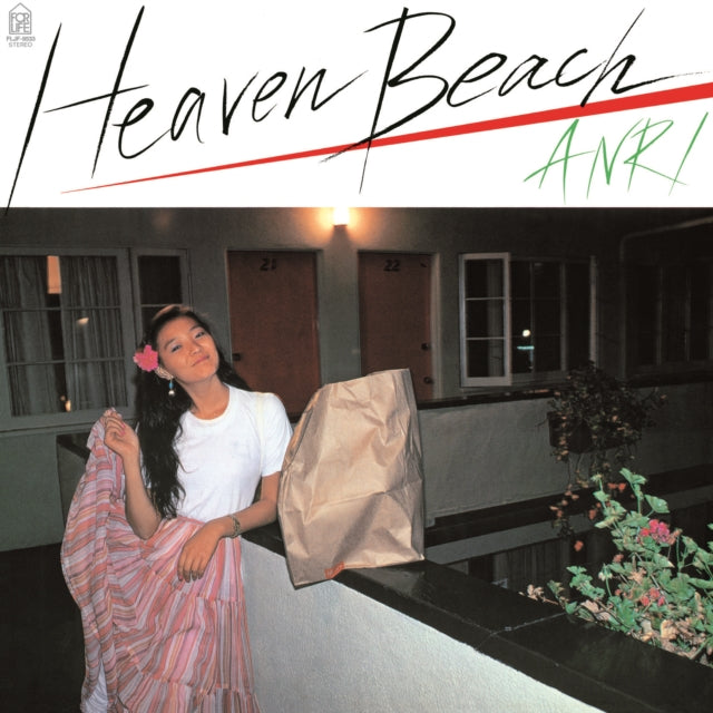 ANRI | HEAVEN BEACH (JAPANESE IMPORT/LIMITED/CLEAR YELLOW VINYL) | VINYL RECORD (LP)
