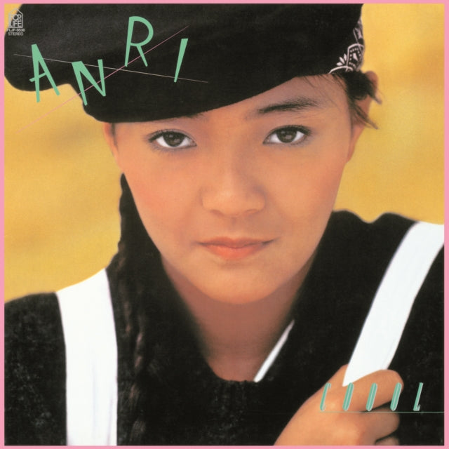 ANRI | COOOL (JAPANESE IMPORT/LIMITED/CLEAR GREEN VINYL) | VINYL RECORD (LP)