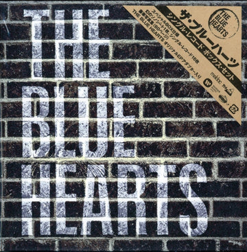 BLUE HEARTS | ANALOG EP 17 MAI GUMI BOX | VINYL RECORD (LP)