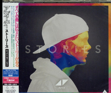 AVICII | STORIES | CD