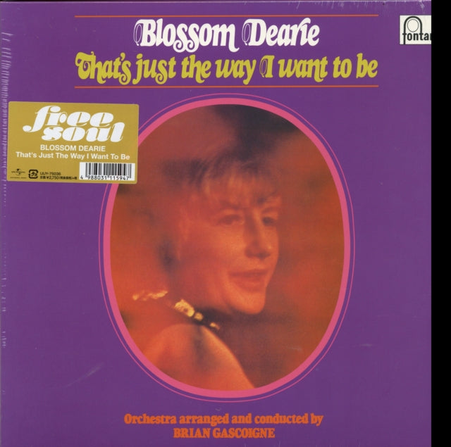 DEARIE, BLOSSOM | THAT'S JUST THE WAY I WANT TO BE | VINYL RECORD (LP)
