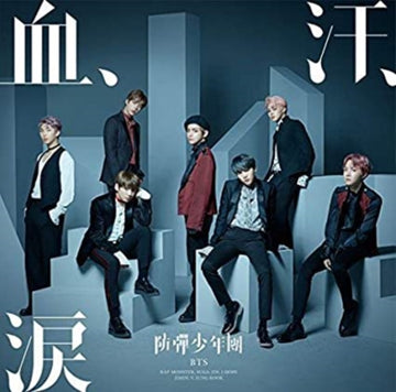 BTS | CHI.ASE.NAMIDA (LIMITED C VERSION/36 PP BOOKLET) | CD