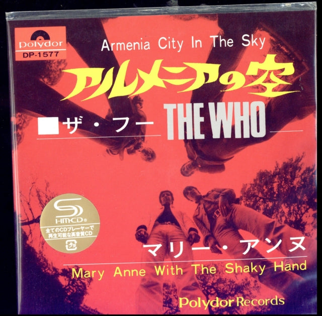 WHO | ARMENIA CITY IN THE SKY / MARY ANNE WITH THE SHANKY HAND (LIMITED/SHM/7IN SIZED SLEEVE) | CDS