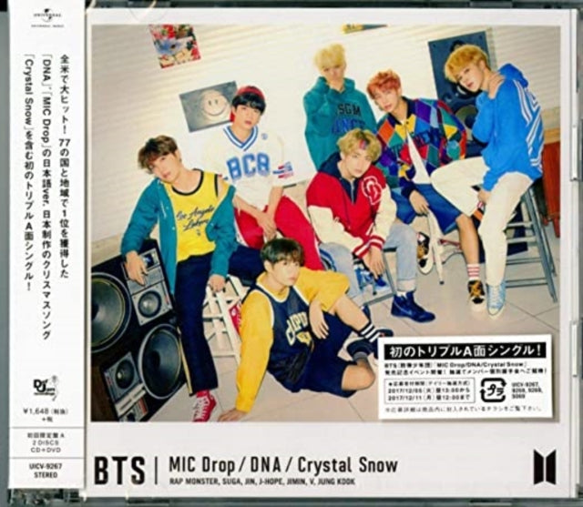 BTS | MIC DROP DNA CRYSTAL SNOW | CD