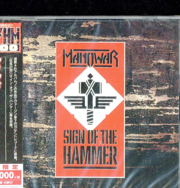 MANOWAR | SIGN OF THE HAMMER | CD